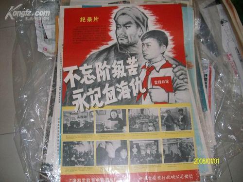 会考没过能拿到高中毕业证吗